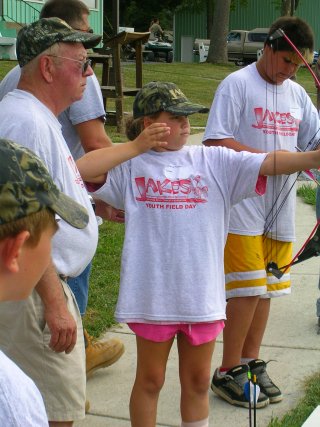 archery range